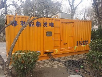 解放柴油发电机维修保养工作要做哪些